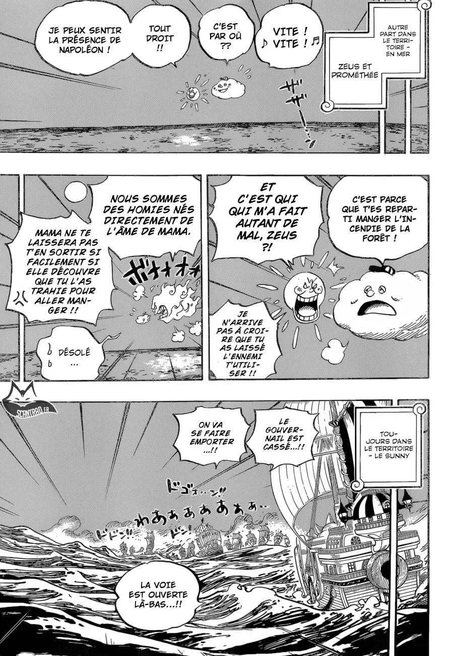 Your Manga Title Chapter 889 page 12 - read online in English