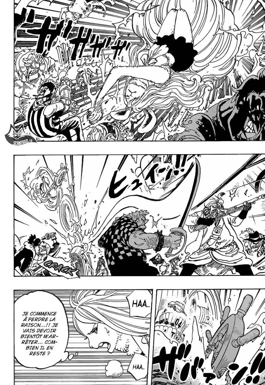 Your Manga Title Chapter 889 page 13 - read online in English