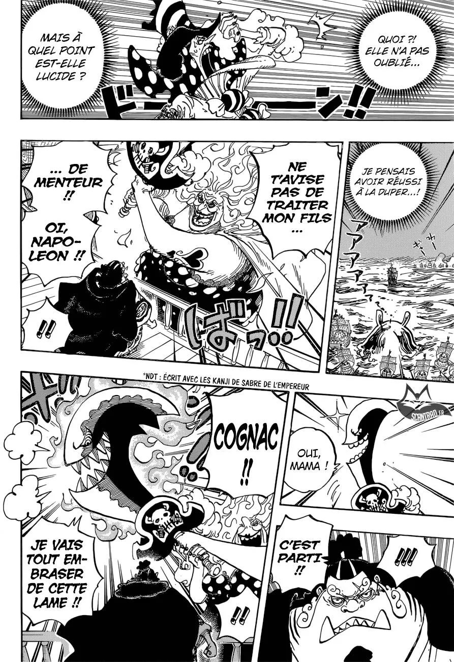 Your Manga Title Chapter 890 page 7 - read online in English