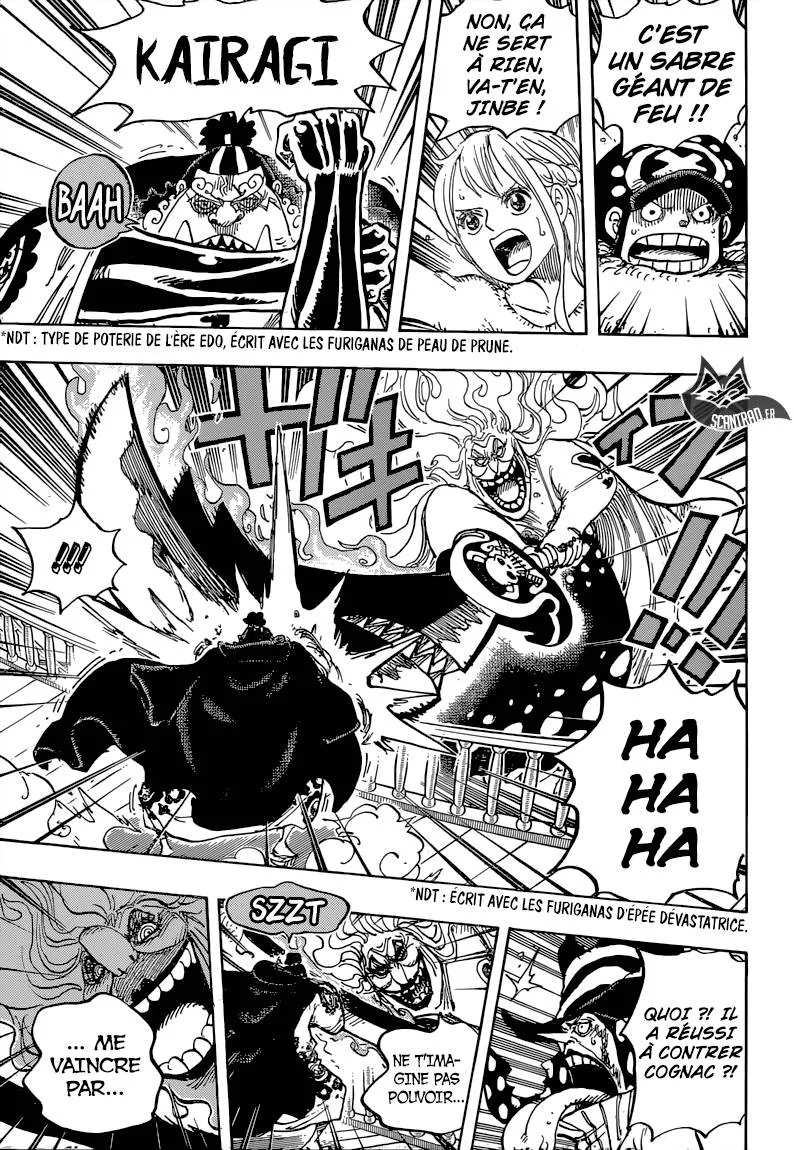 Your Manga Title Chapter 890 page 8 - read online in English