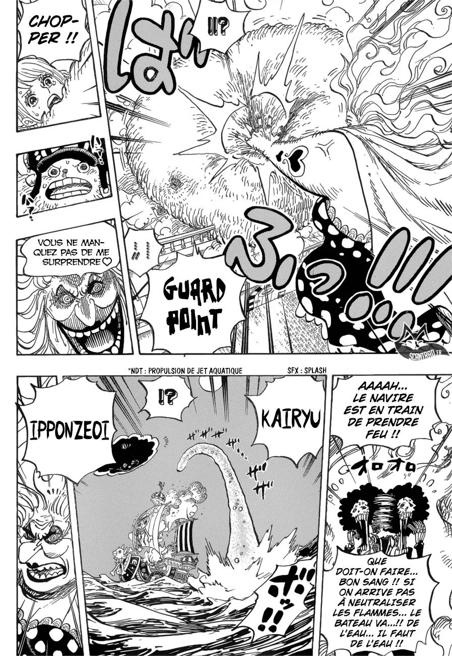Your Manga Title Chapter 890 page 11 - read online in English