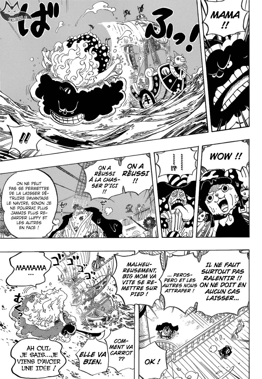 Your Manga Title Chapter 890 page 14 - read online in English