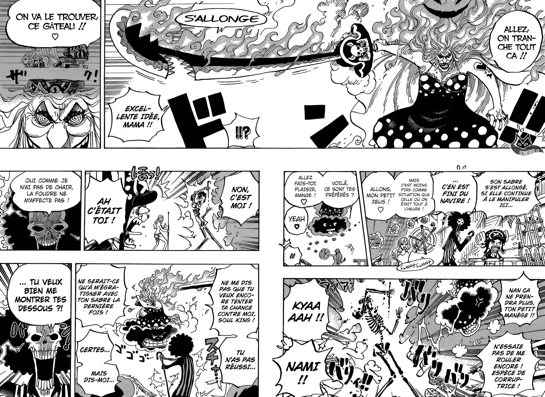 Your Manga Title Chapter 890 page 15 - read online in English