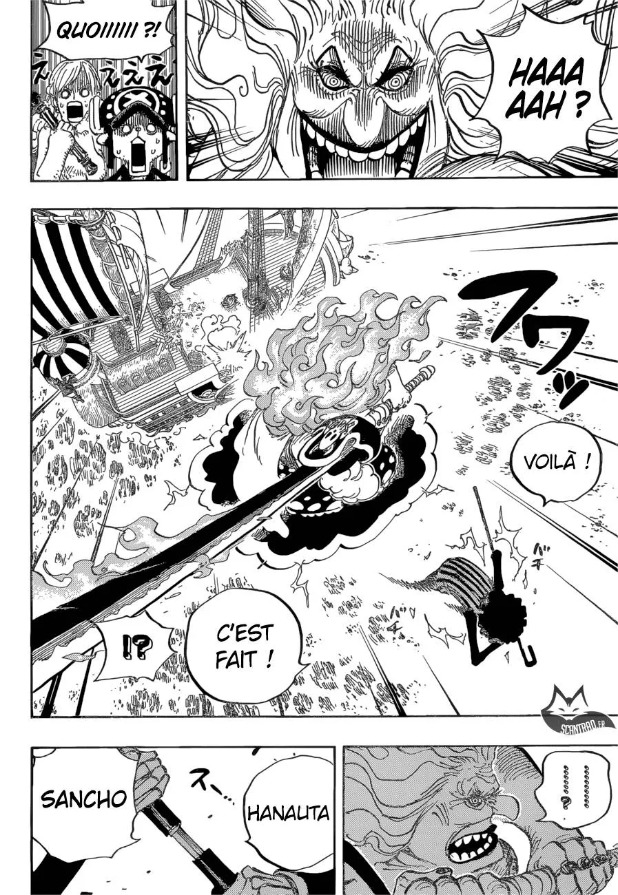 Your Manga Title Chapter 890 page 16 - read online in English