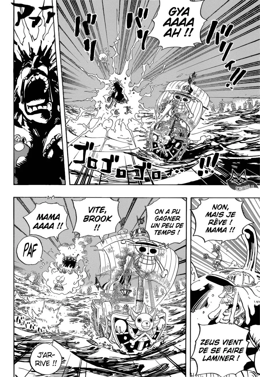 Your Manga Title Chapter 890 page 18 - read online in English