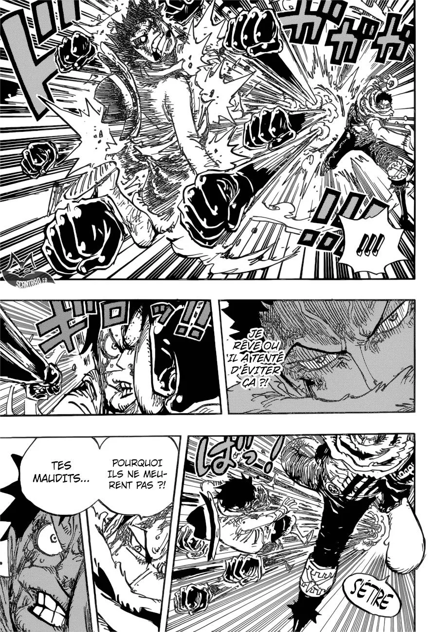 Your Manga Title Chapter 891 page 8 - read online in English