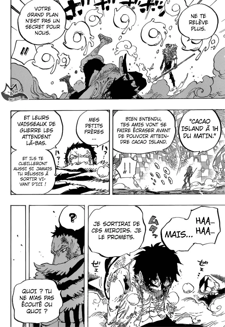 Your Manga Title Chapter 891 page 12 - read online in English
