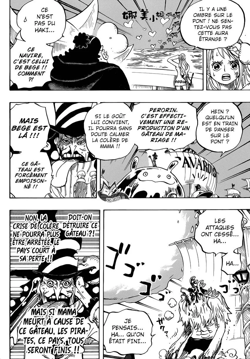 Your Manga Title Chapter 892 page 7 - read online in English