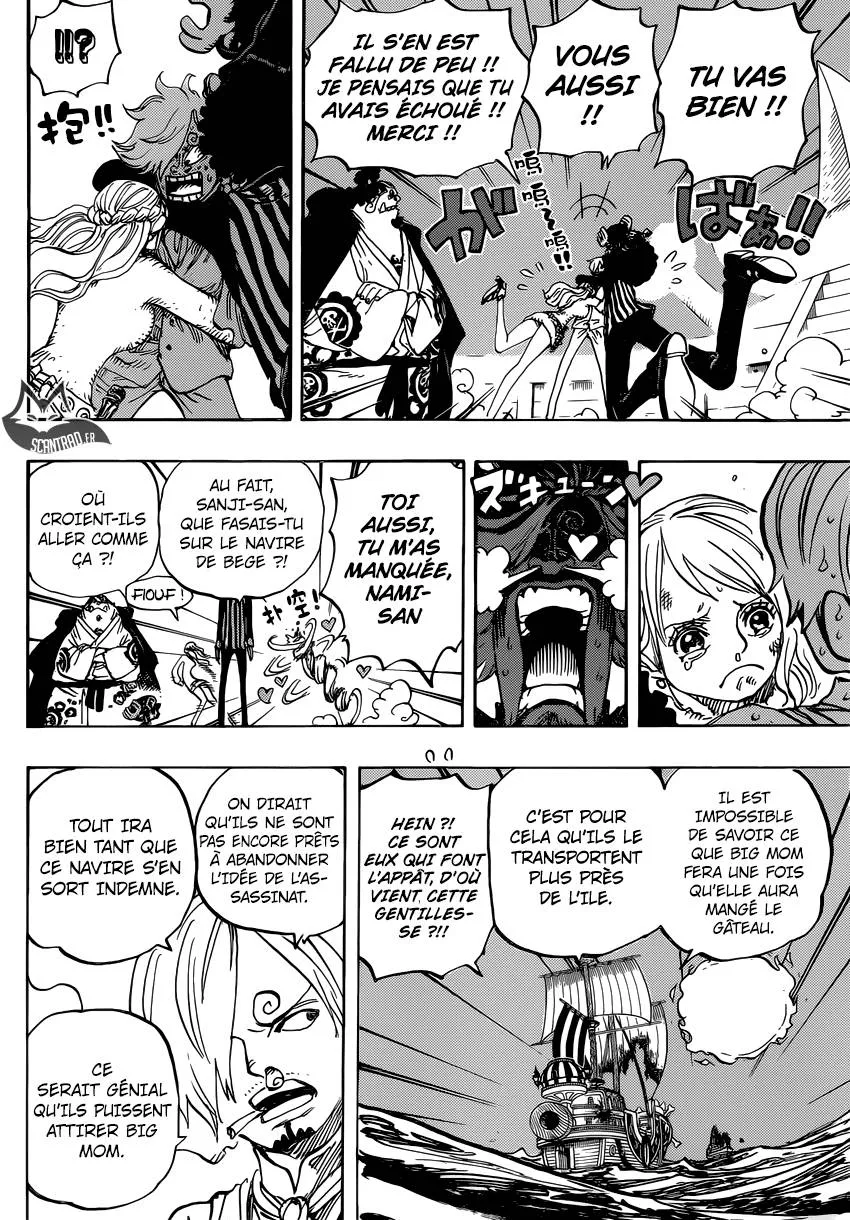 Your Manga Title Chapter 892 page 11 - read online in English