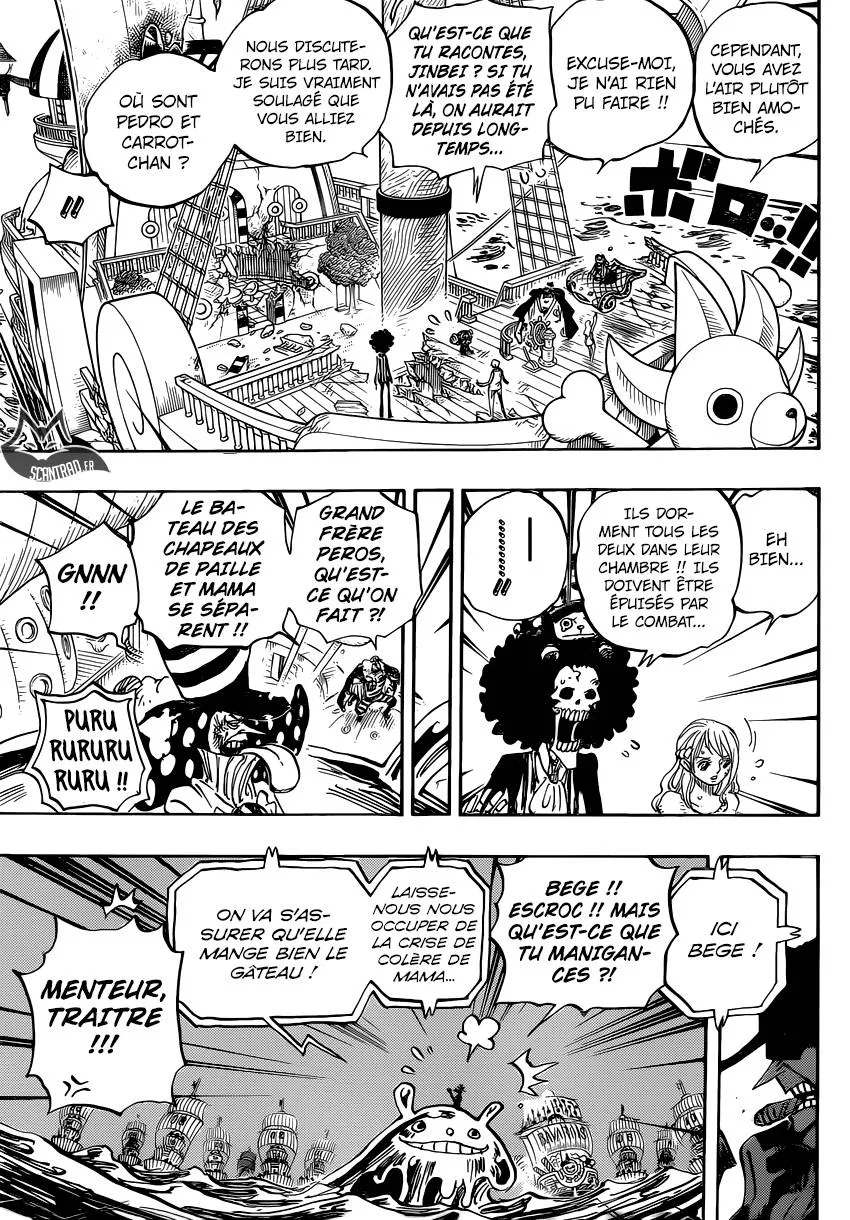 Your Manga Title Chapter 892 page 12 - read online in English