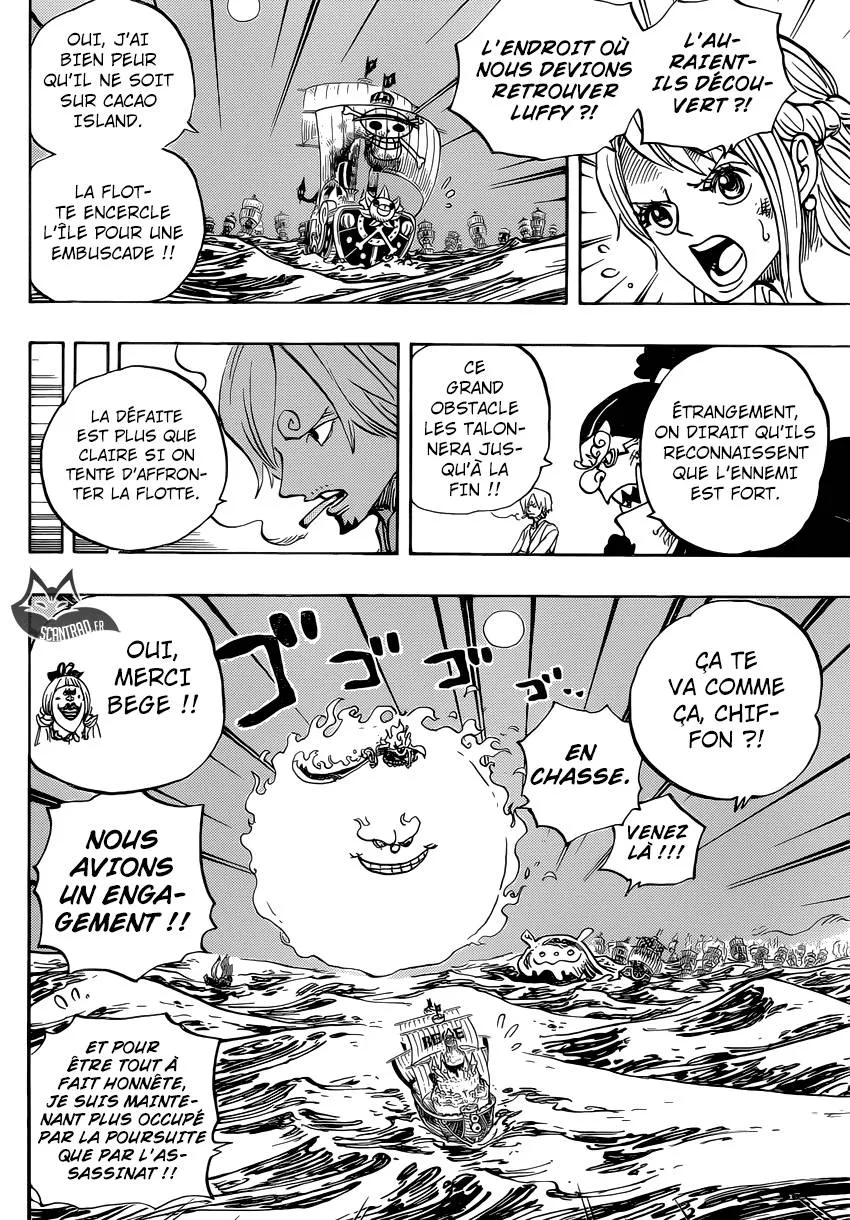 Your Manga Title Chapter 892 page 15 - read online in English