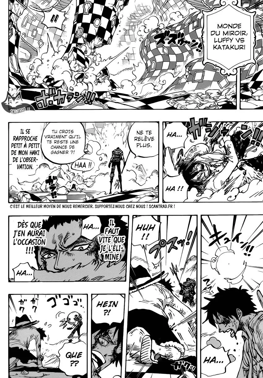 Your Manga Title Chapter 892 page 18 - read online in English