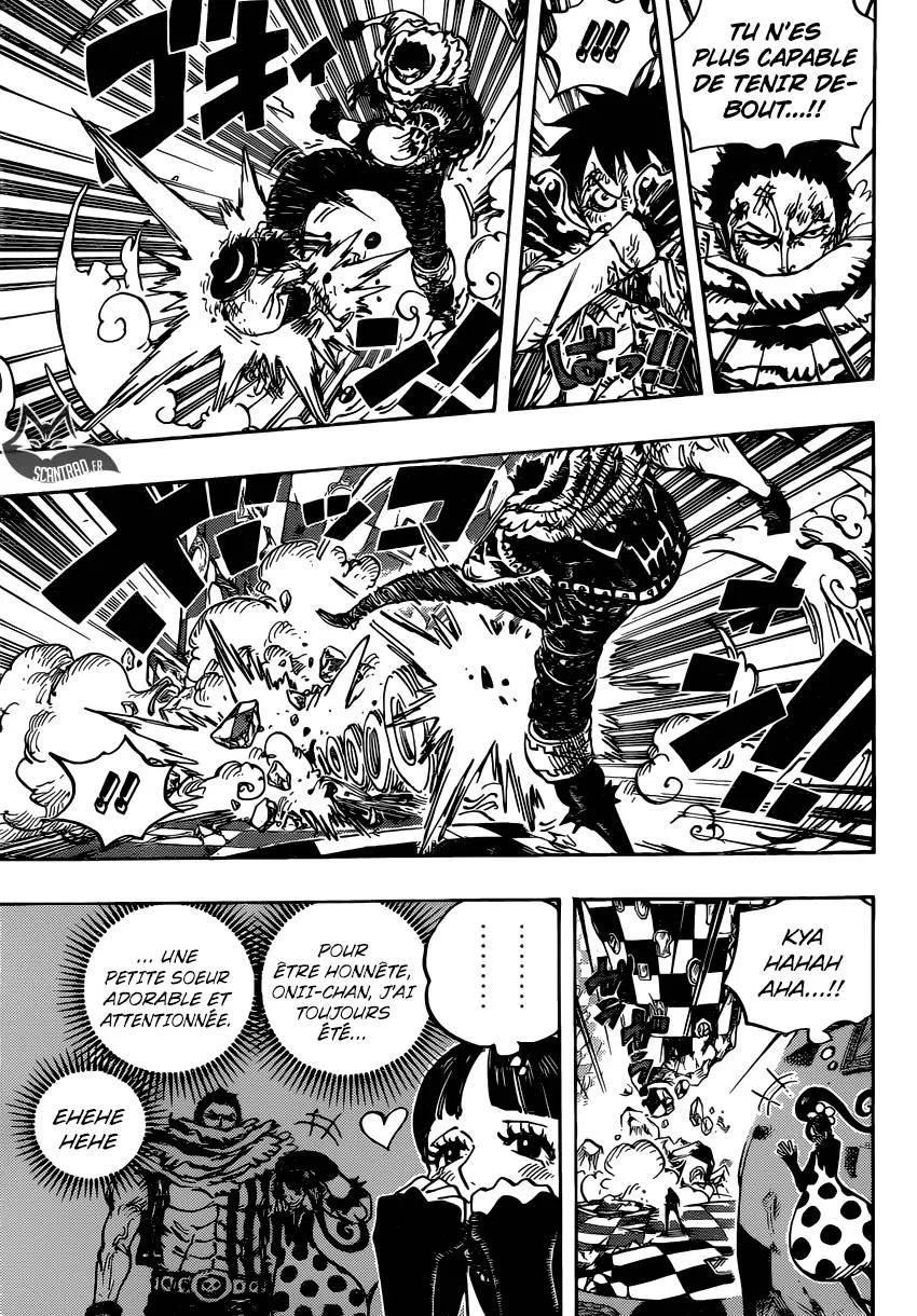 Your Manga Title Chapter 893 page 4 - read online in English