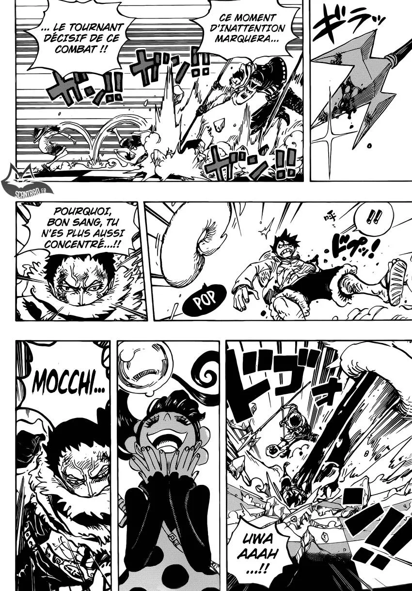 Your Manga Title Chapter 893 page 5 - read online in English