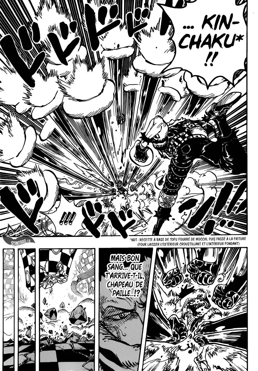 Your Manga Title Chapter 893 page 6 - read online in English