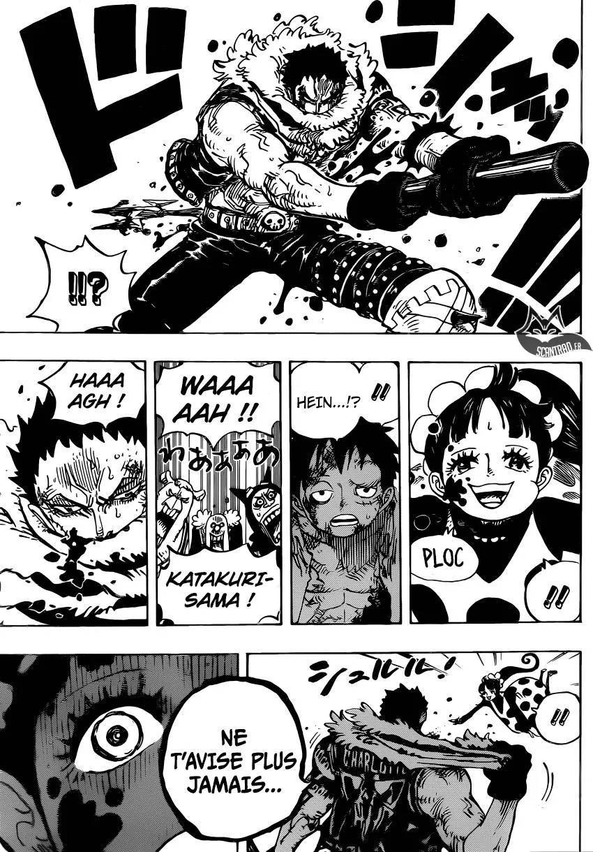 Your Manga Title Chapter 893 page 12 - read online in English
