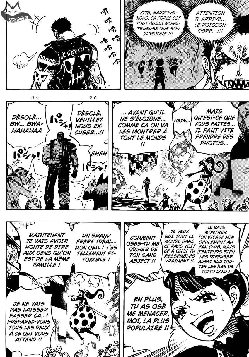 Your Manga Title Chapter 893 page 15 - read online in English