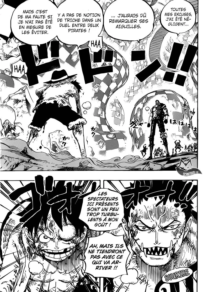 Your Manga Title Chapter 893 page 16 - read online in English