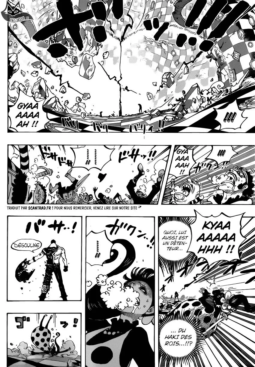 Your Manga Title Chapter 893 page 17 - read online in English