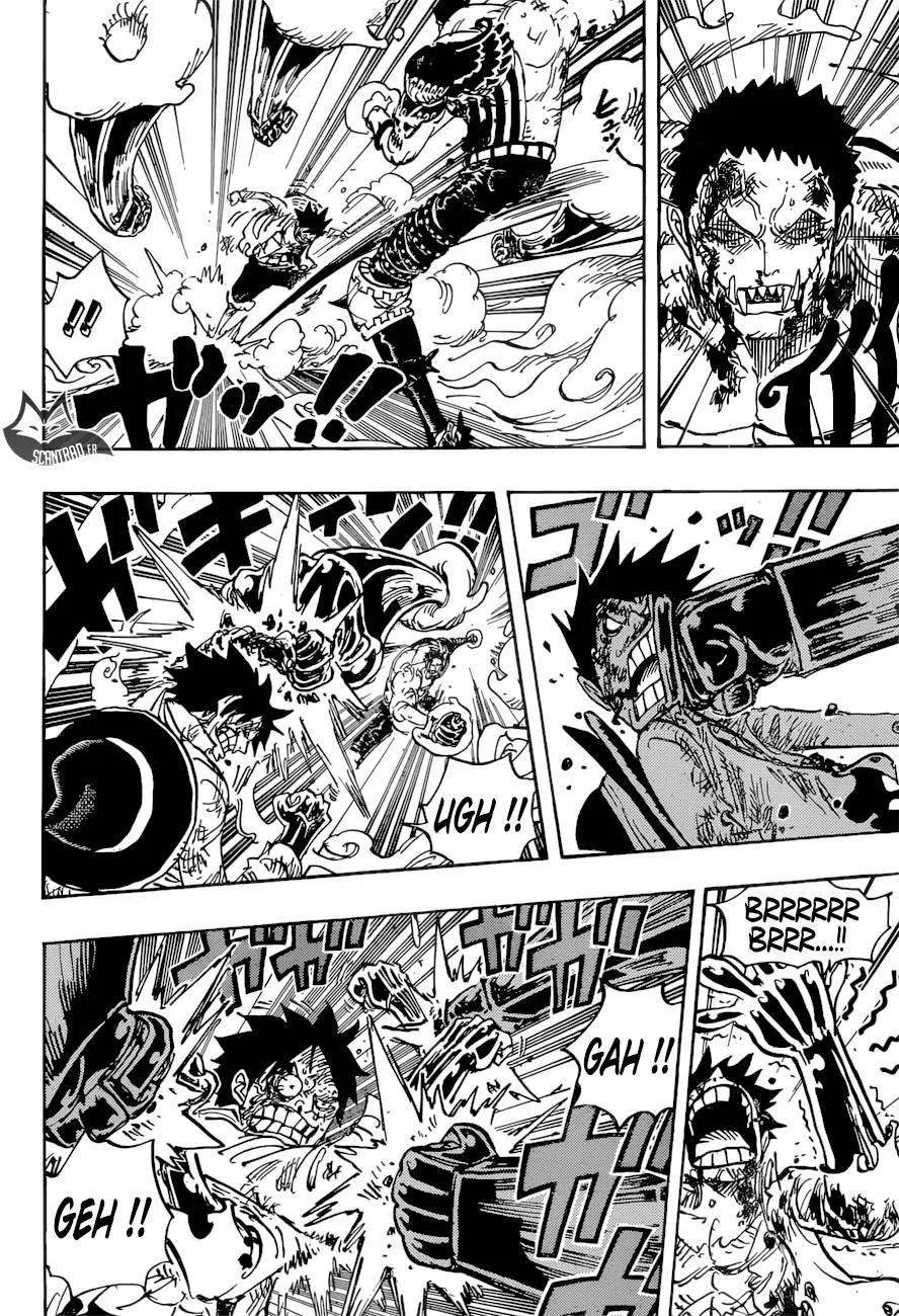 Your Manga Title Chapter 894 page 7 - read online in English