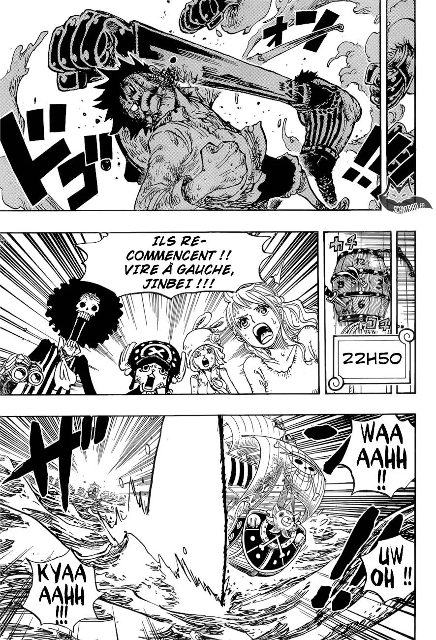 Your Manga Title Chapter 894 page 12 - read online in English