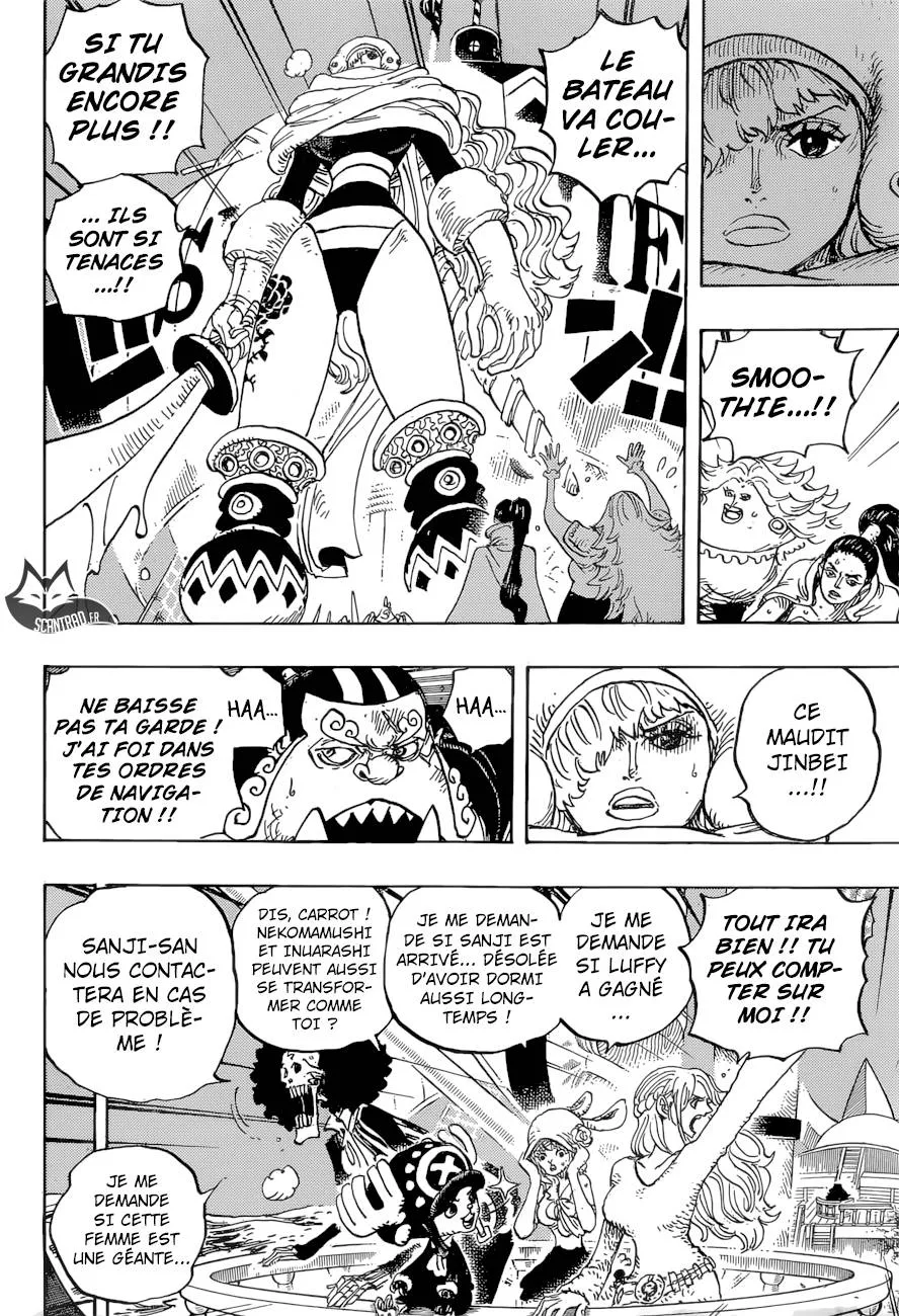 Your Manga Title Chapter 894 page 13 - read online in English