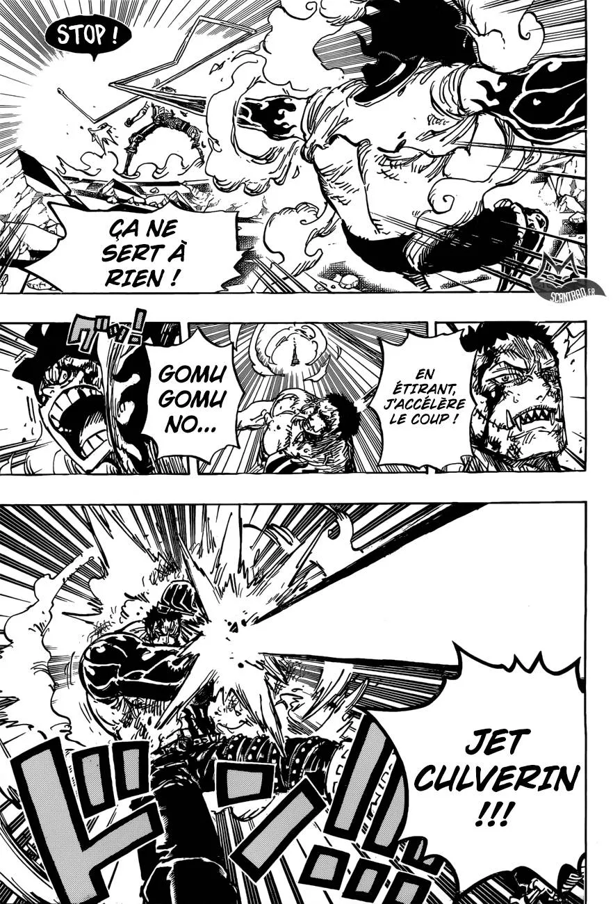 Your Manga Title Chapter 895 page 7 - read online in English