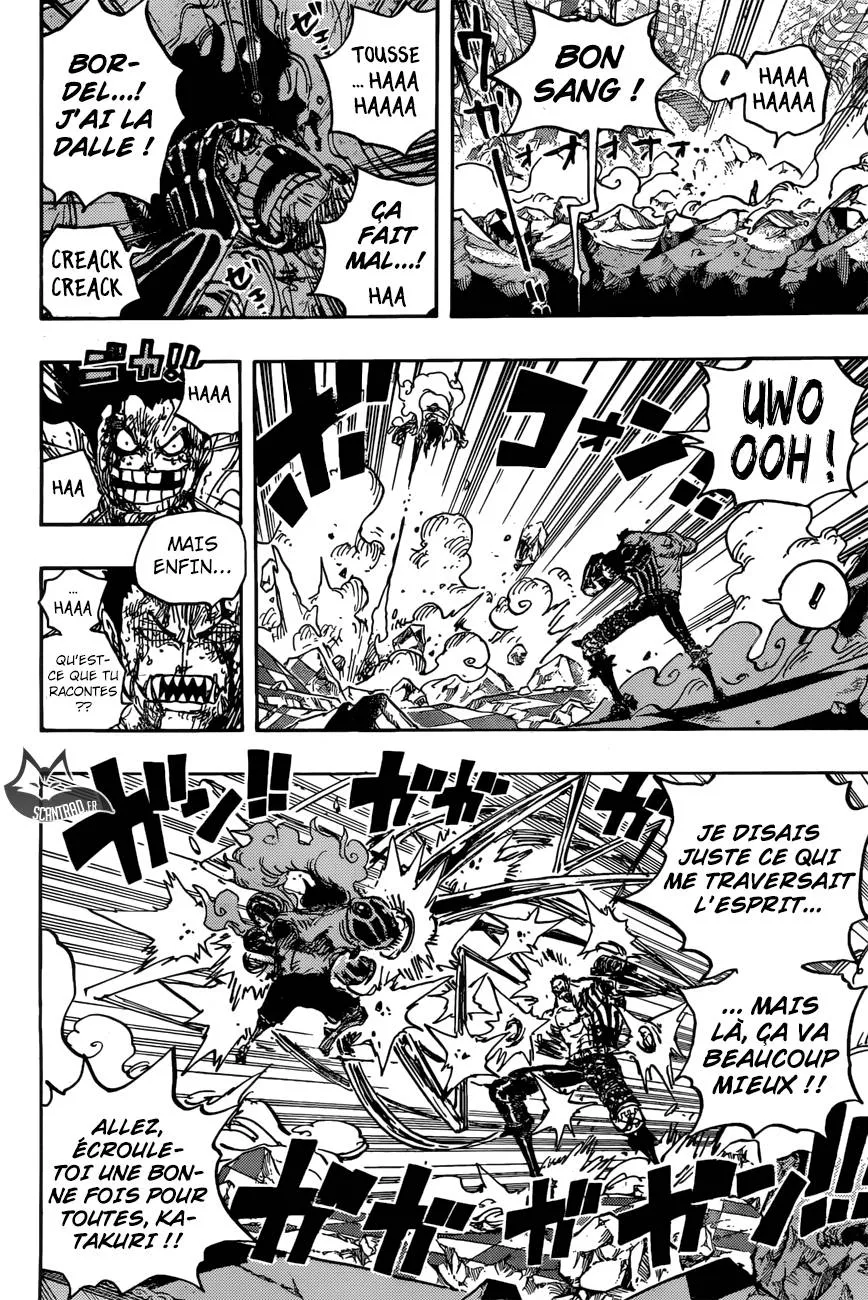 Your Manga Title Chapter 895 page 12 - read online in English
