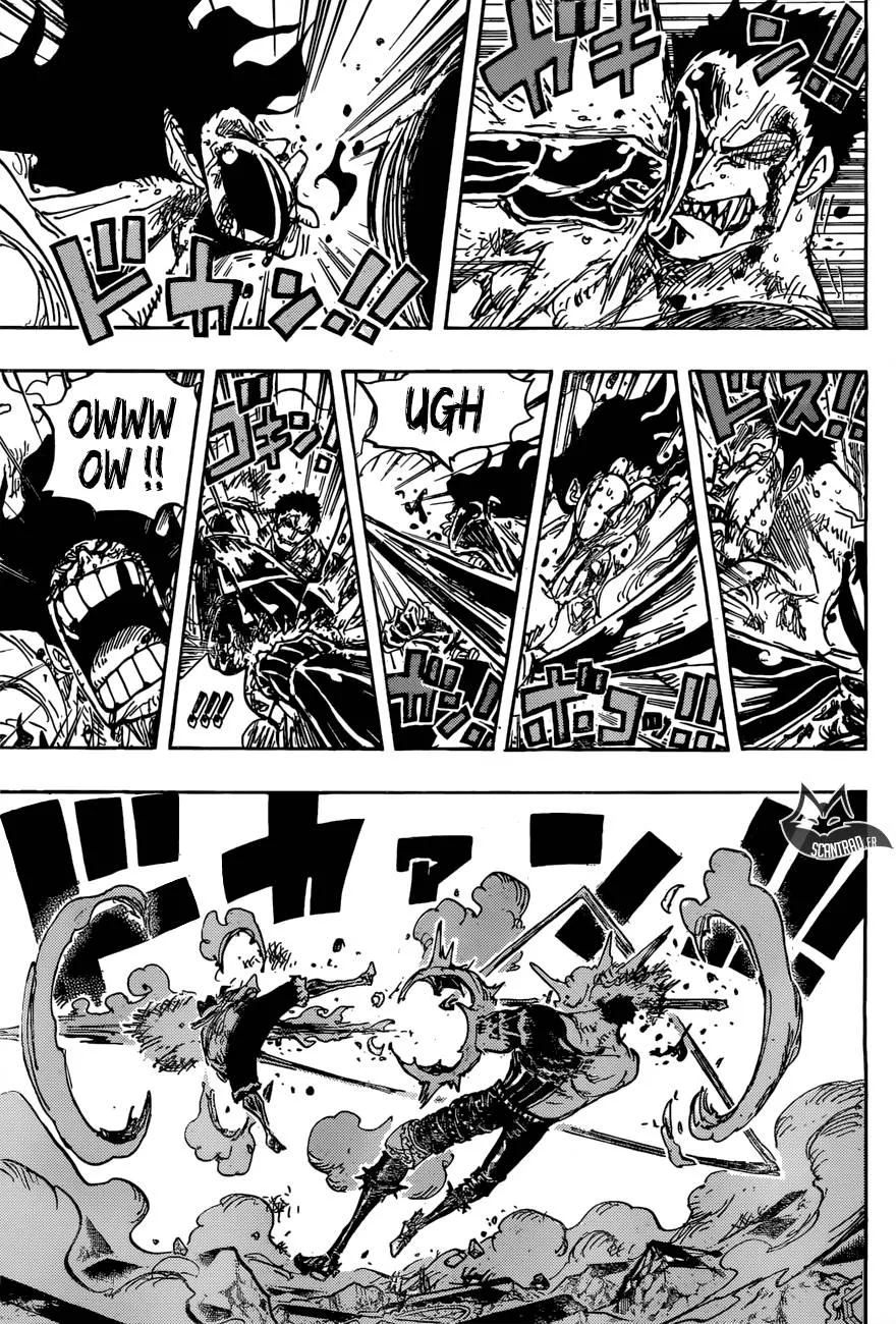 Your Manga Title Chapter 895 page 13 - read online in English