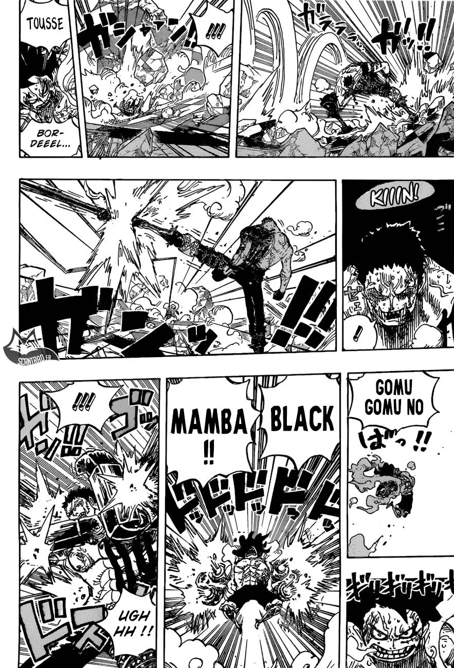 Your Manga Title Chapter 895 page 14 - read online in English
