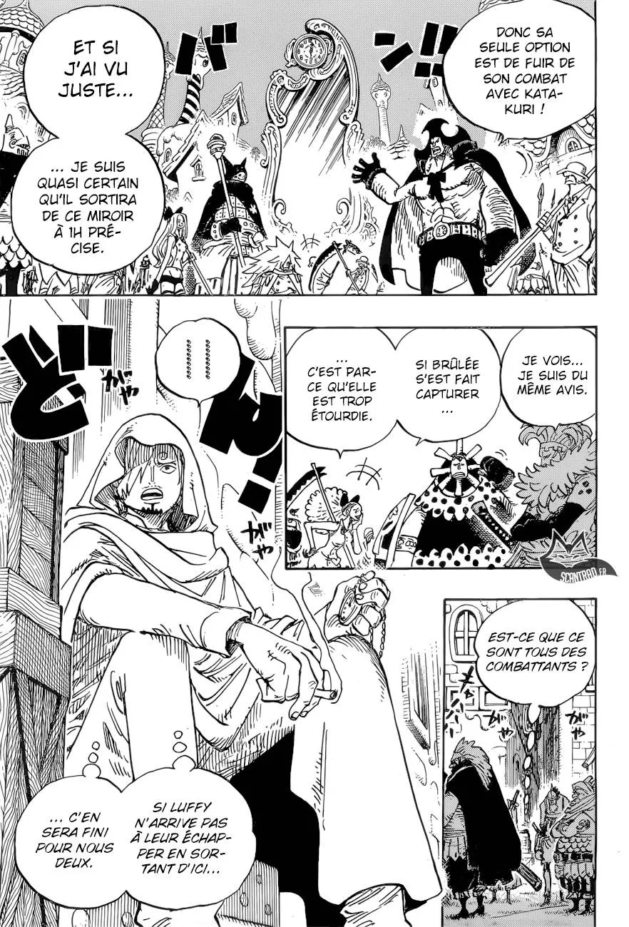 Your Manga Title Chapter 896 page 4 - read online in English