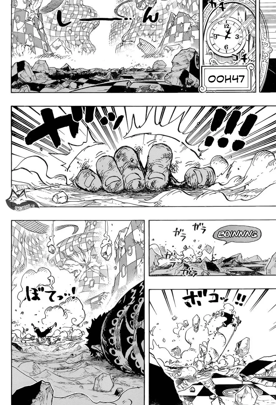 Your Manga Title Chapter 896 page 12 - read online in English