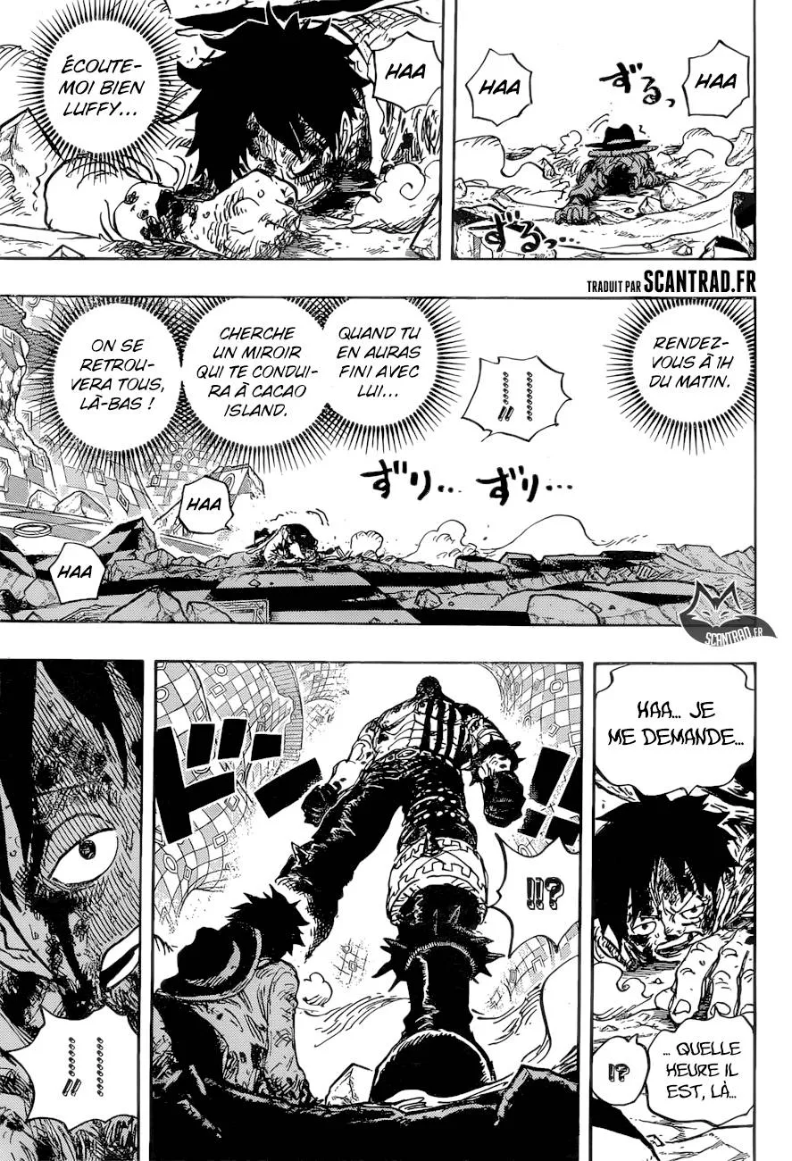 Your Manga Title Chapter 896 page 13 - read online in English