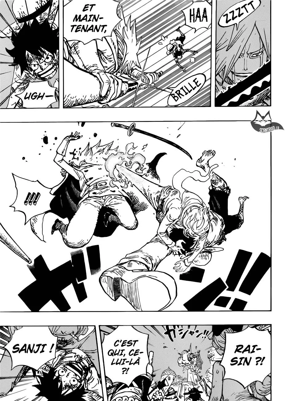 Your Manga Title Chapter 897 page 12 - read online in English