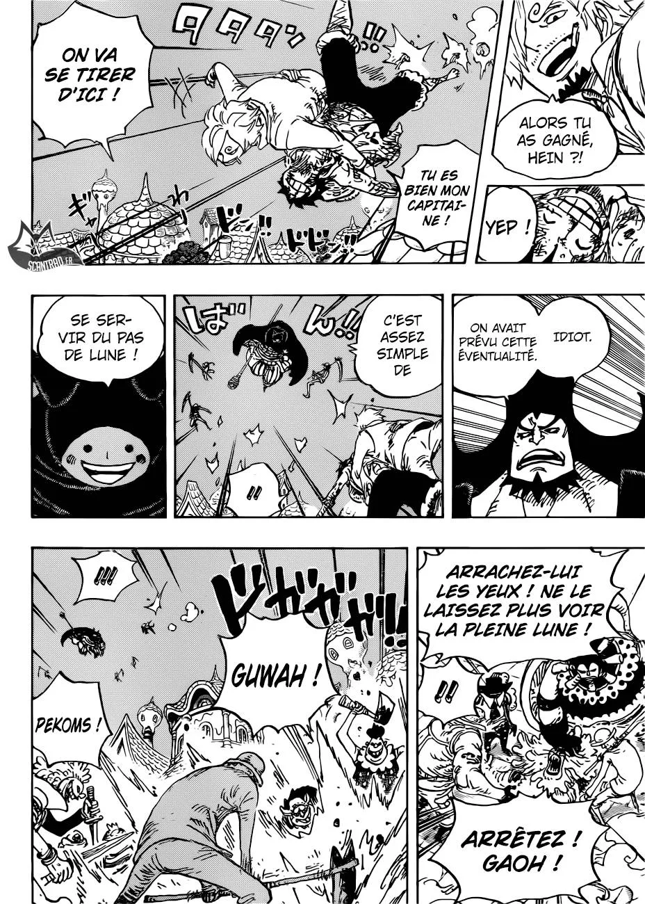 Your Manga Title Chapter 897 page 13 - read online in English