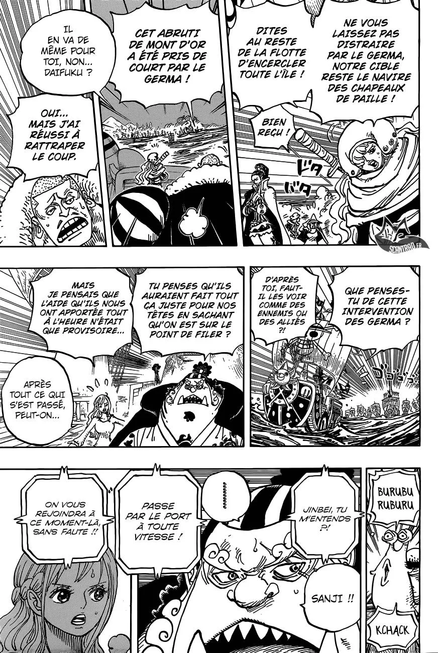 Your Manga Title Chapter 898 page 5 - read online in English