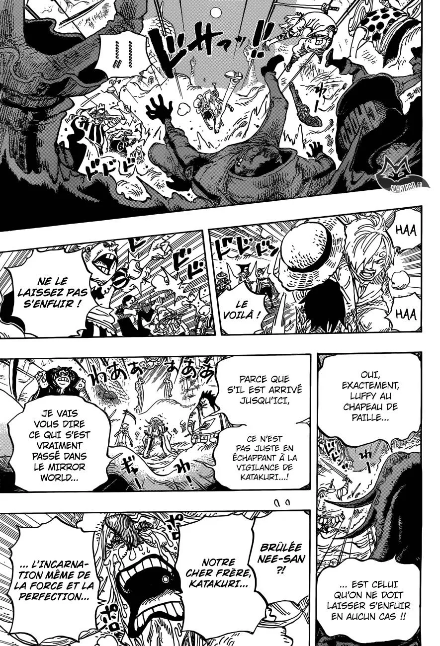 Your Manga Title Chapter 898 page 7 - read online in English