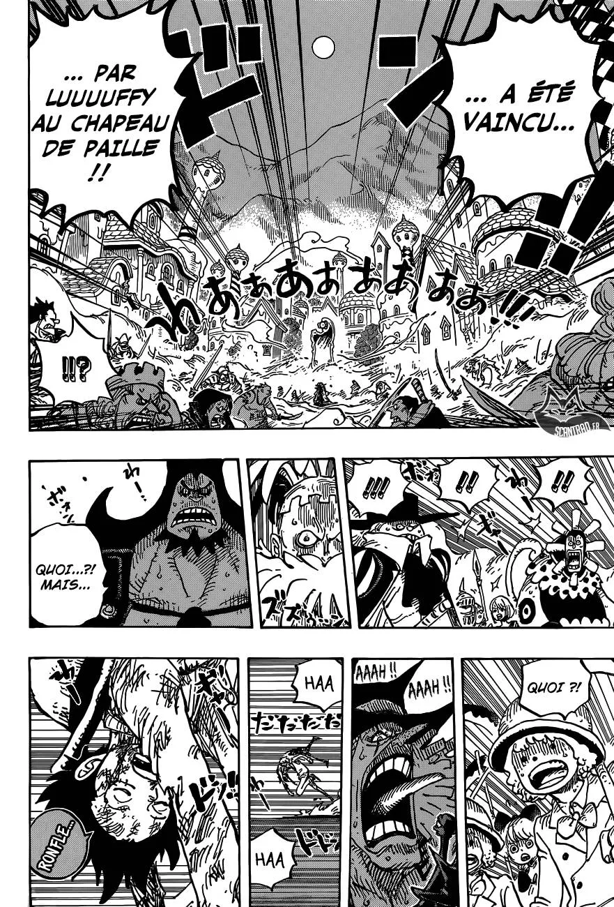 Your Manga Title Chapter 898 page 8 - read online in English