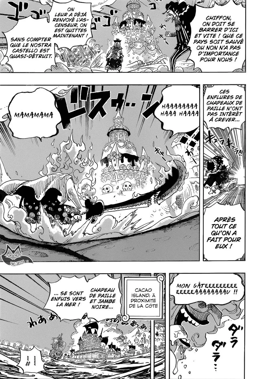 Your Manga Title Chapter 899 page 8 - read online in English