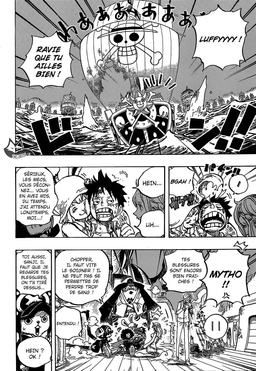 Your Manga Title Chapter 899 page 9 - read online in English