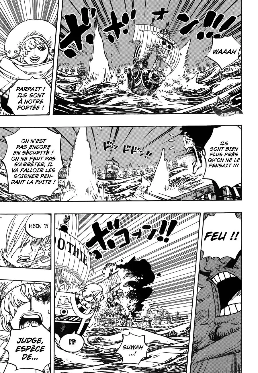 Your Manga Title Chapter 899 page 10 - read online in English