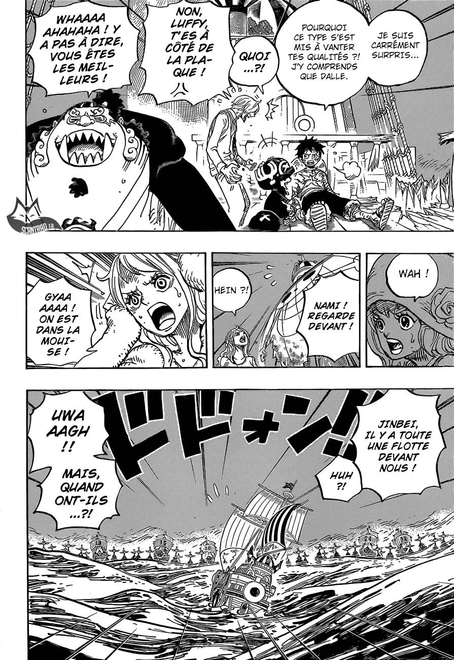 Your Manga Title Chapter 899 page 13 - read online in English