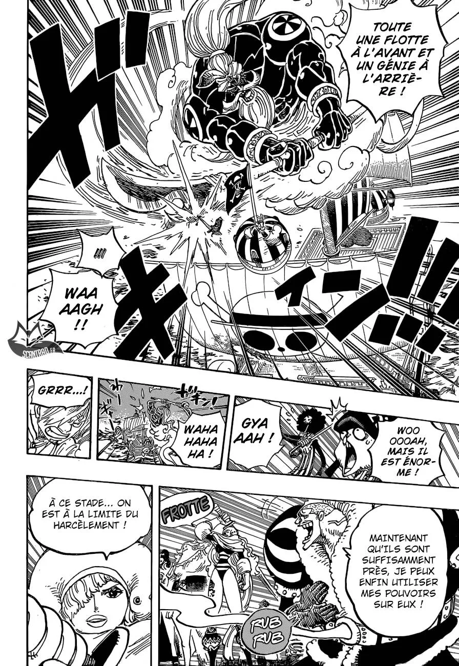 Your Manga Title Chapter 899 page 15 - read online in English