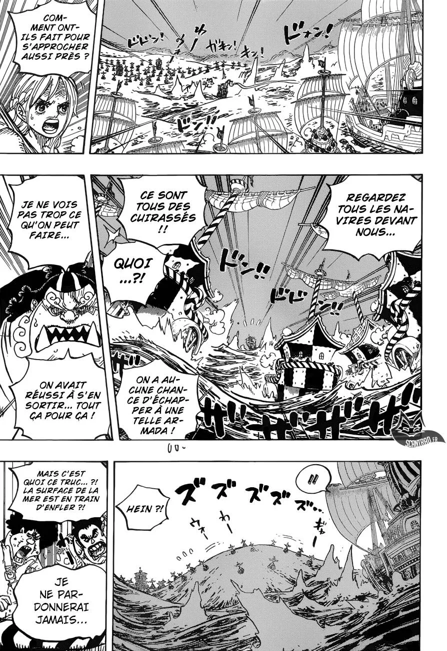 Your Manga Title Chapter 899 page 16 - read online in English