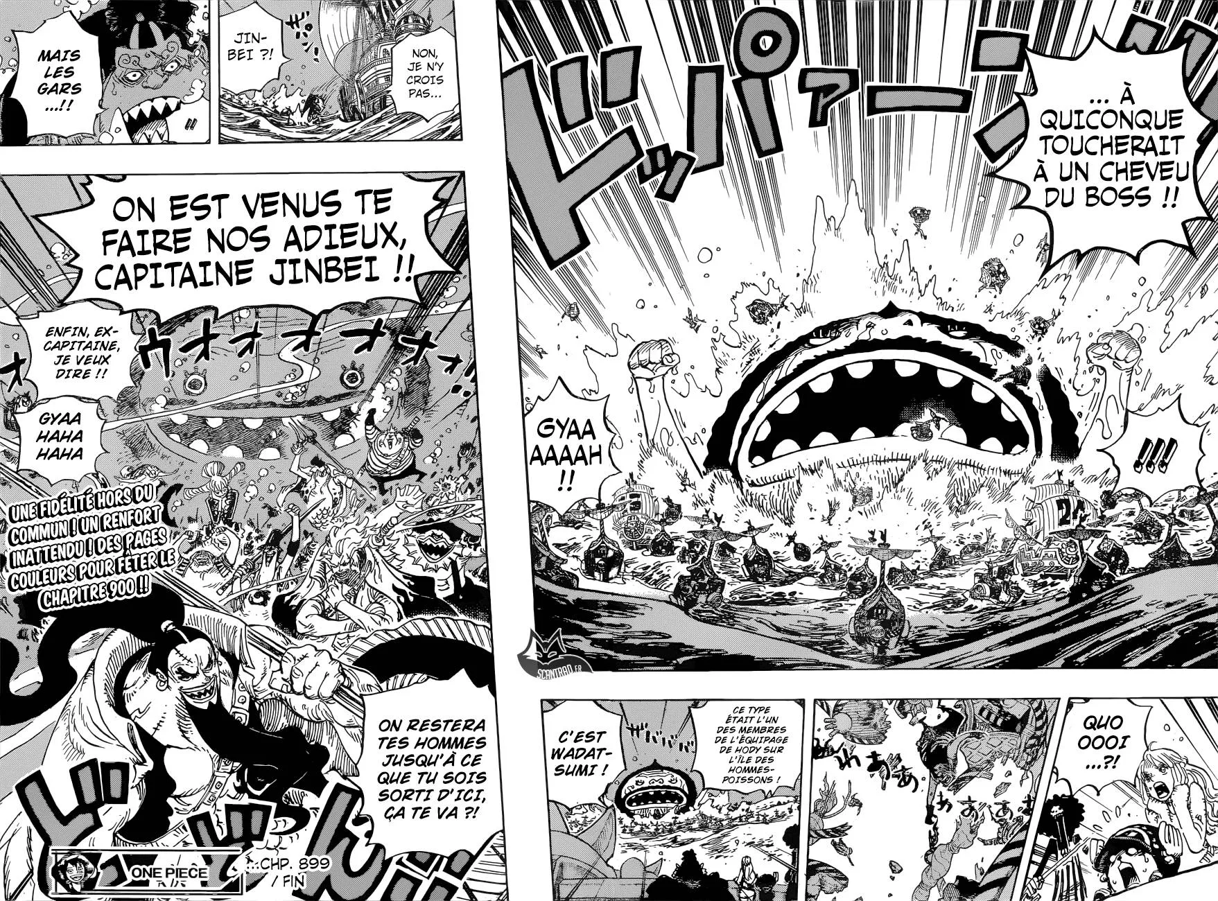 Your Manga Title Chapter 899 page 17 - read online in English
