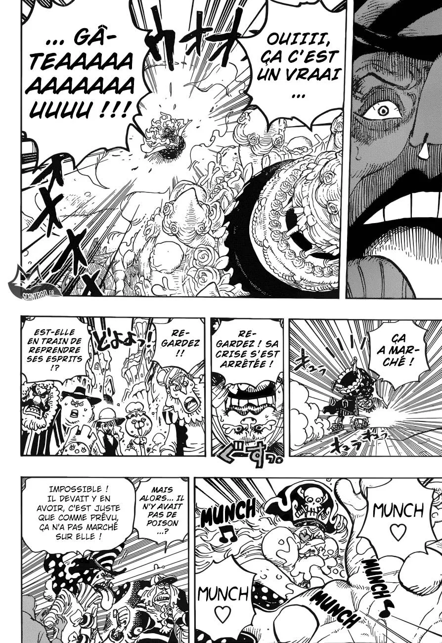 Your Manga Title Chapter 900 page 7 - read online in English