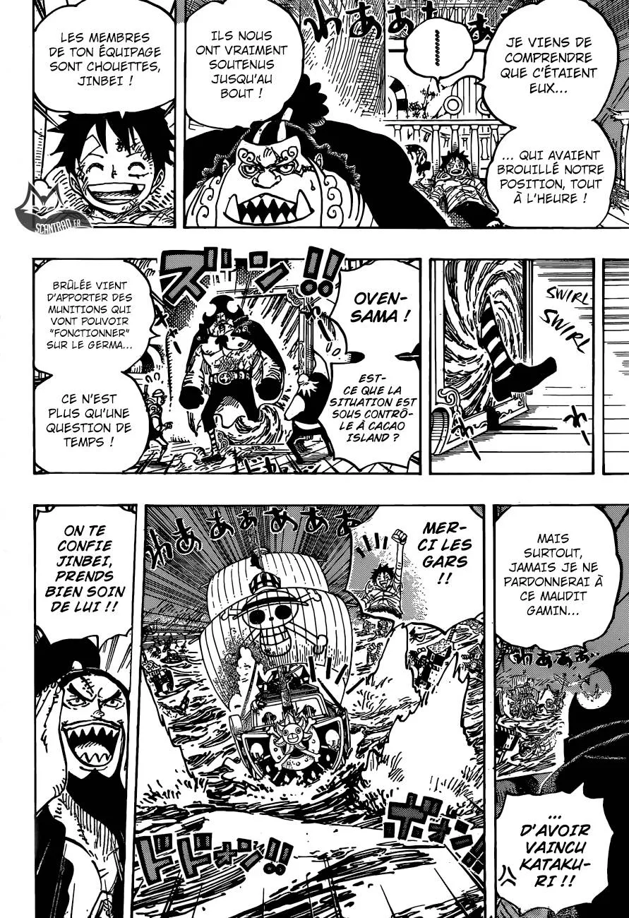 Your Manga Title Chapter 900 page 11 - read online in English