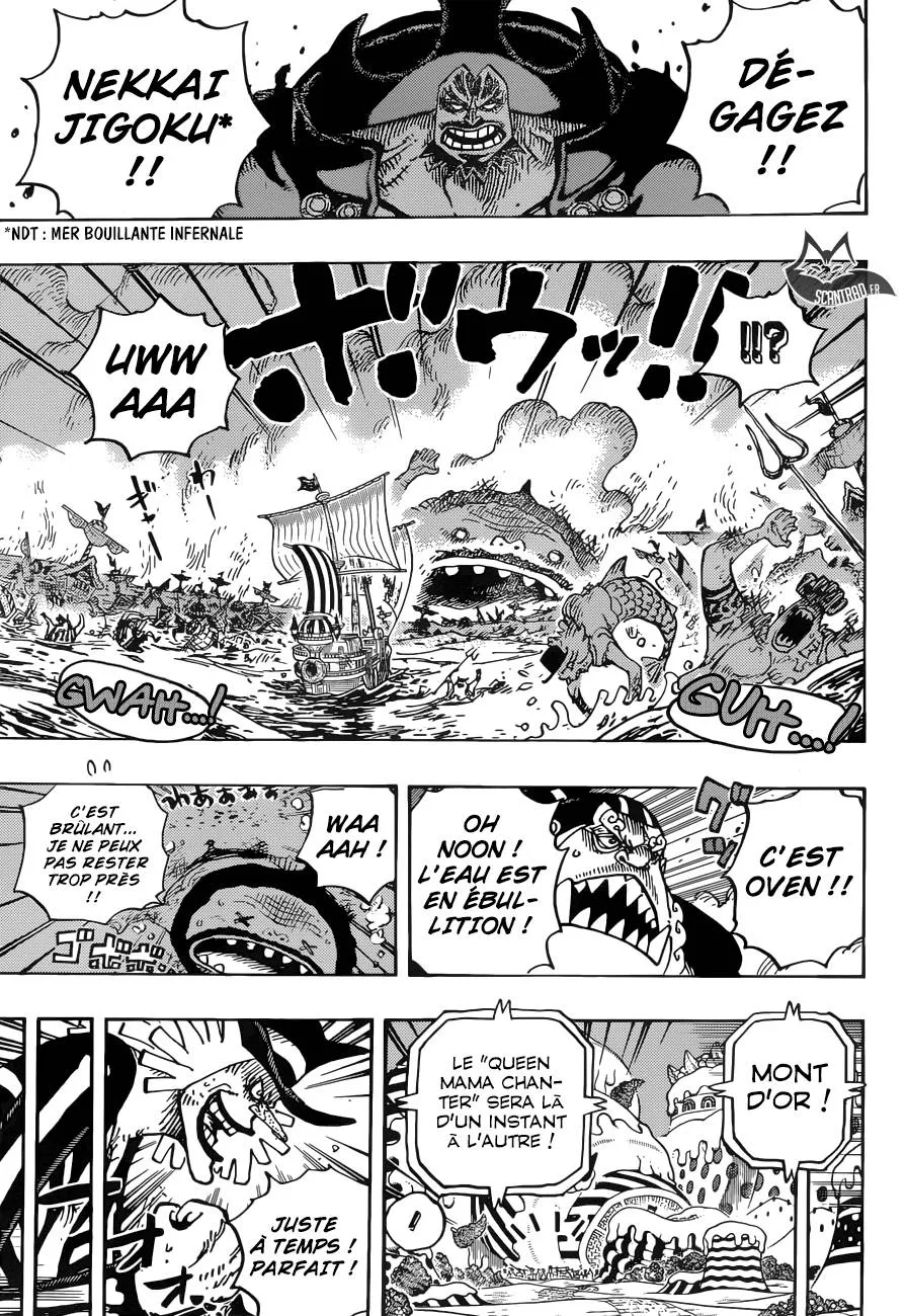 Your Manga Title Chapter 900 page 12 - read online in English