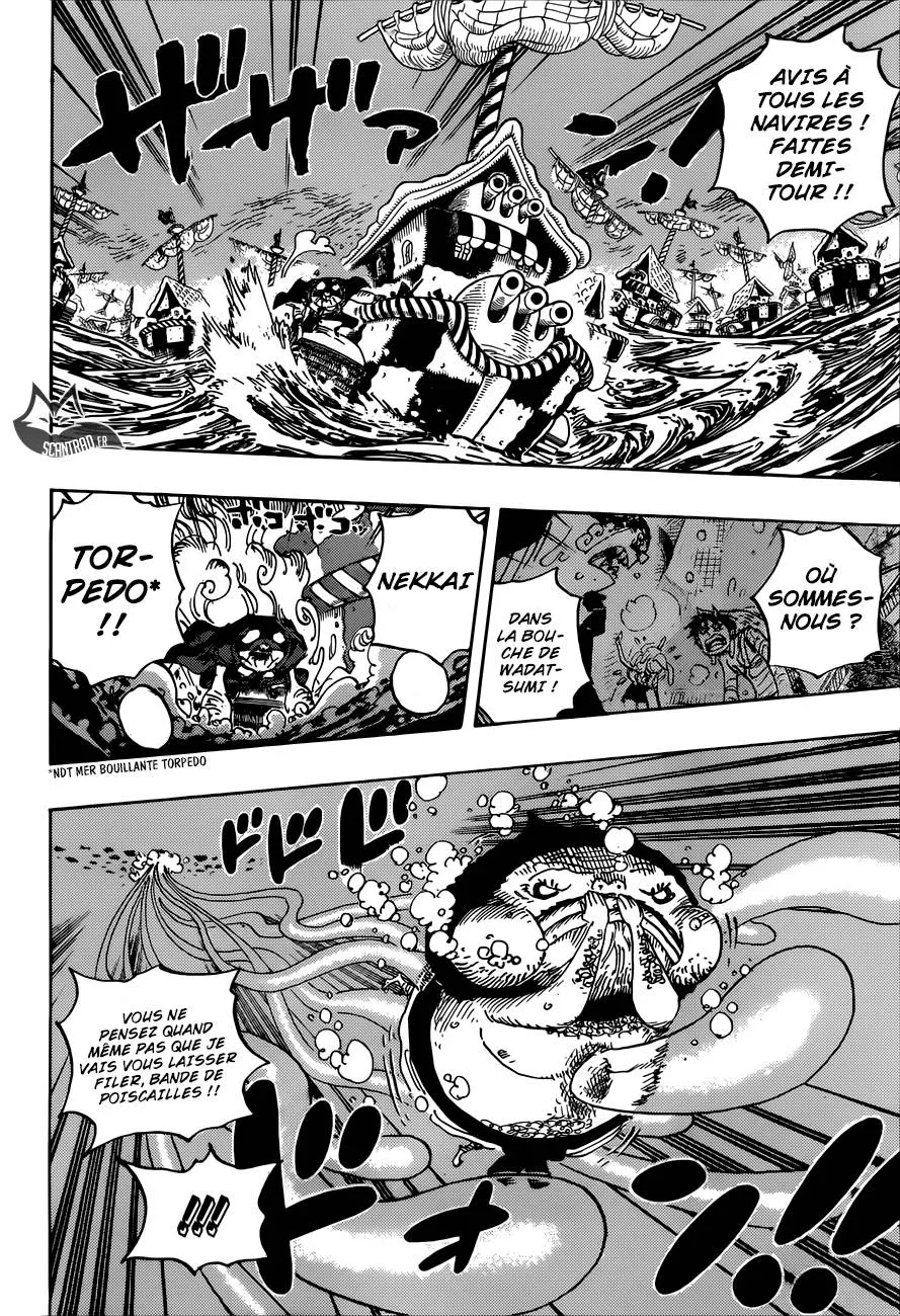Your Manga Title Chapter 901 page 7 - read online in English