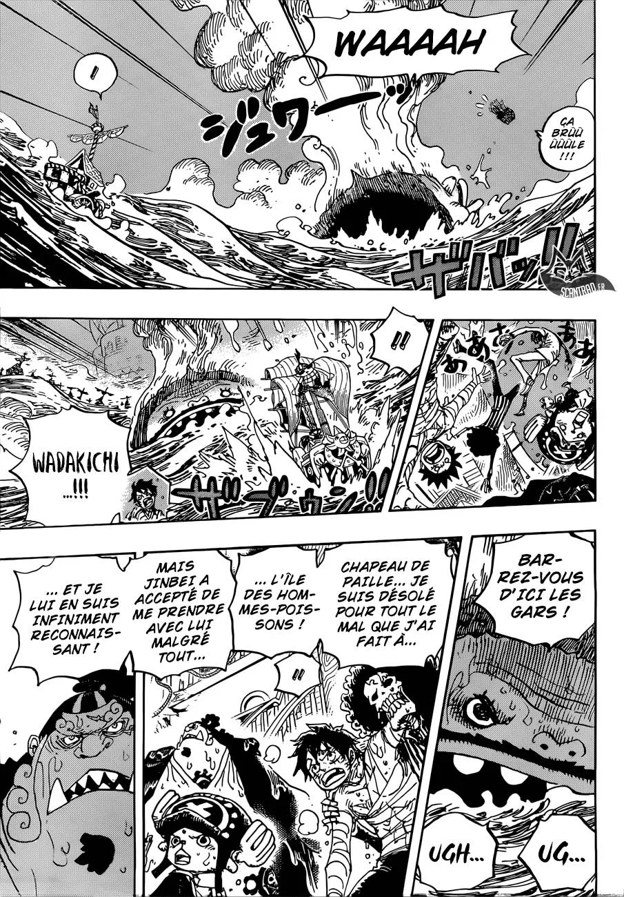 Your Manga Title Chapter 901 page 8 - read online in English
